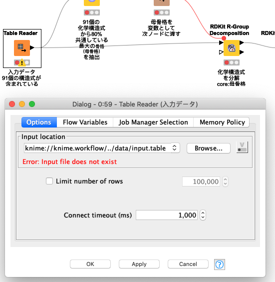 Js Table View Image Output Feedback Ideas Knime Community Forum